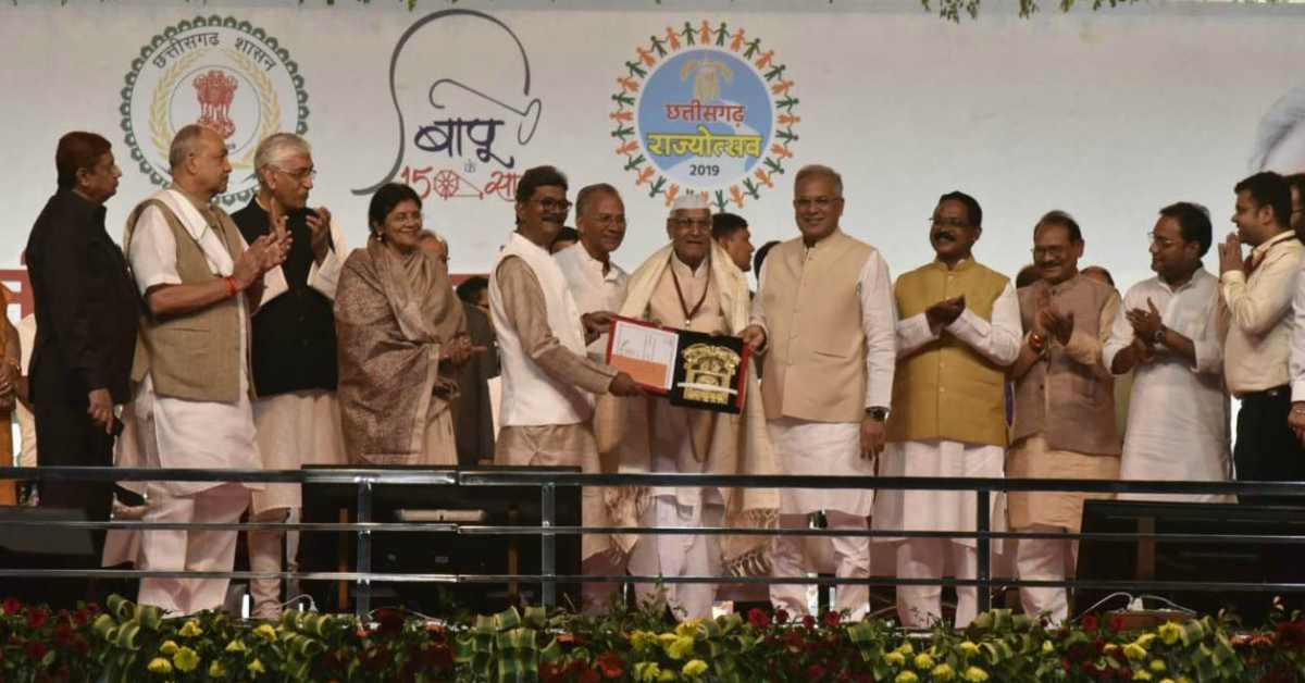 राज्योत्सव के मंच से बतौर मुख्य अतिथि बोले चरणदास महंत, मुख्यमंत्री के नेतृत्व में राज्य की संस्कृति व सभ्यता का हो रहा सम्मान 