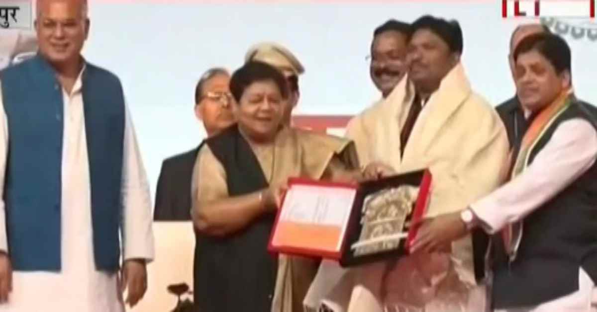 राज्योत्सव : राज्यपाल उइके ने राज्य सरकार के नई औद्योगिक नीति की सराहना की, मुख्यमंत्री ने जो घोषणाएं की थी, उसे कम समय में पूरा किया