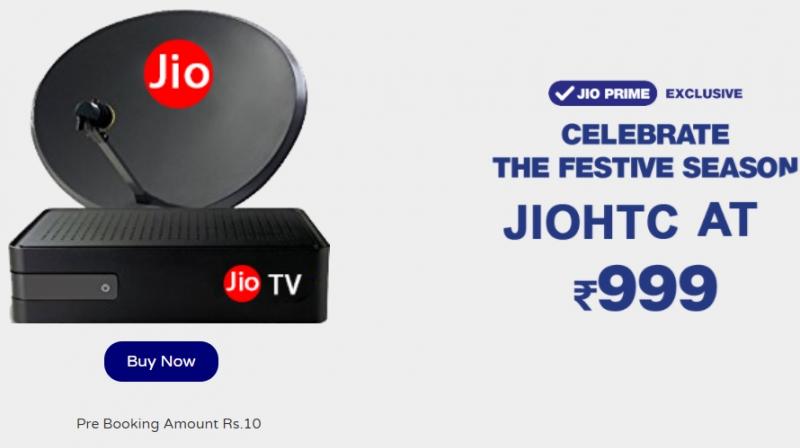 JIO दे रहा है 4K सेट टॉप बॉक्स, ये हैं खास बात… ऐसे खरीद सकते है