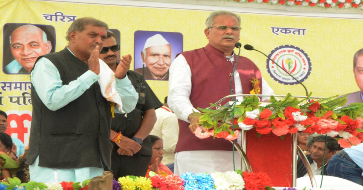 किसानों से हर हाल में 2500 रूपए प्रति क्विंटल के हिसाब से खरीदा जायेगा धान: सीएम भूपेश बघेल
