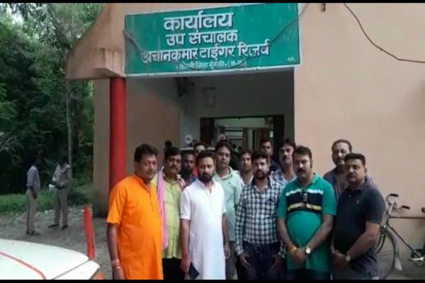 अचानकमार टाइगर रिजर्व के बफर जोन में निर्माण कार्यों में भ्रष्टाचार करने का प्रबंधन पर लगा आरोप, शीघ्र जांच नहीं होने पर जेसीसीजे कार्यकर्ताओं ने दी धरना प्रदर्शन की चेतावनी