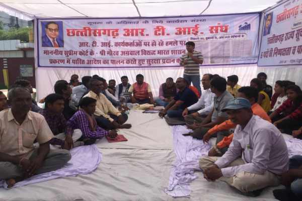 आरटीआई संघ का एक दिवसीय धरना प्रदर्शन, कहा- बंद हो एन्टी करप्शन में भेद भावपूर्ण कार्रवाई …