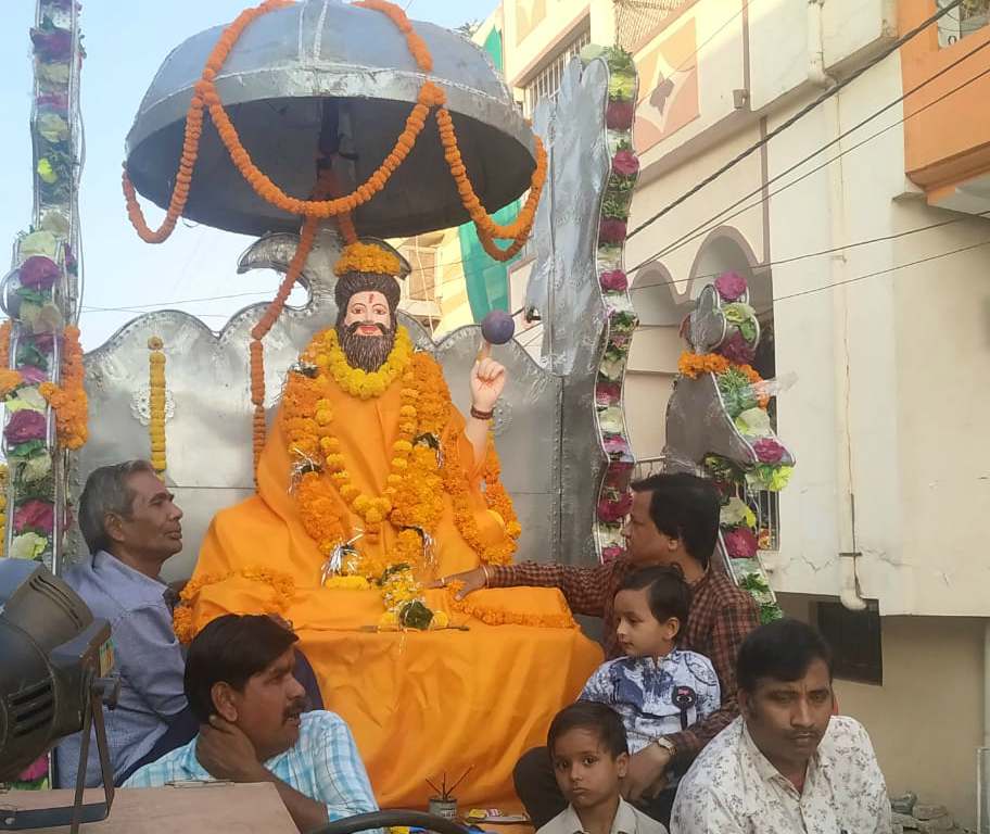 शहर में हर्षोल्लास के साथ मनाई गई महर्षि कश्यप जयंती …