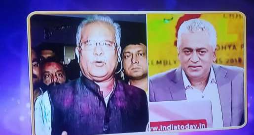 ‘कौन बनेगा करोड़पति’ के इस प्रश्न में सीएम भूपेश बघेल से संबंधित पूछा गया सवाल….
