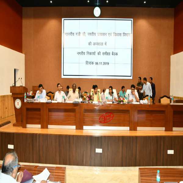 नगरीय निकाय की समीक्षा बैठक में भड़के मंत्री डहरिया, निराशाजनक प्रदर्शन पर सीएमओ को तत्काल निलंबित करने के दिऐ निर्देश …