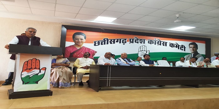 नेहरू जयंती के कार्यक्रम में CM भूपेश के निशाने पर आरएसएस, कहा- मुसोलिनी और हिटलर को प्रेरणास्त्रोत मानने वालों की पोशाक और वाद्ययंत्र विदेशी