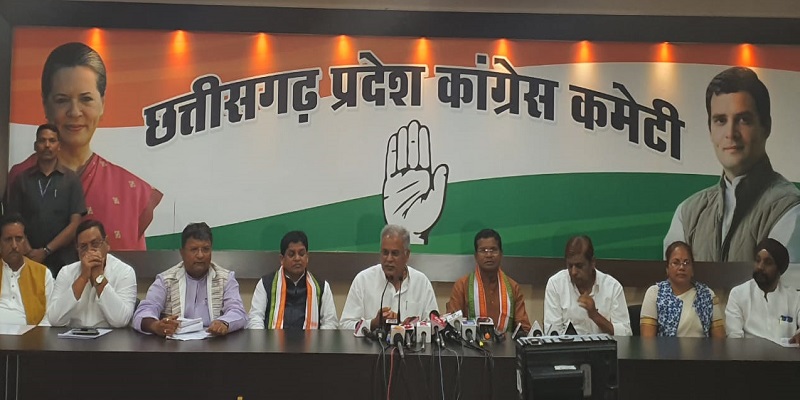 सीएम भूपेश ने कहा- मोदी सरकार ने छत्तीसगढ़ के किसानों और अनाज का किया अपमान, राष्ट्रपति से कल होगी मुलाकात