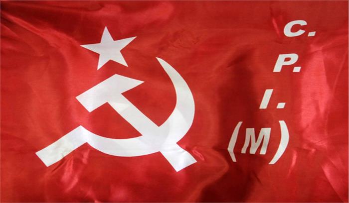 हसदेव अरण्य में खनन परियोजना के खिलाफ आंदोलन को माकपा का समर्थन, कहा- खनन परियोजनाओं पर लगे रोक