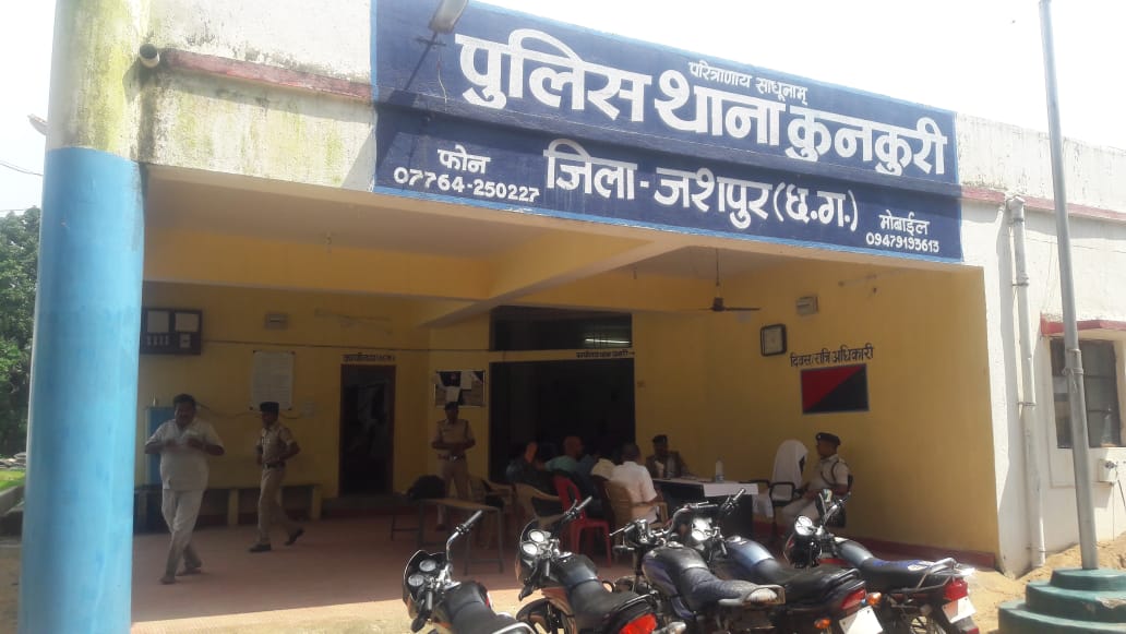 नायब तहसीलदार ने अधिवक्ता पर गाली-गलौज देने का लगाया आरोप, थाने में लिखाई रिपोर्ट