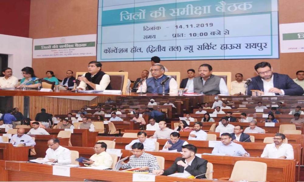 नए मुख्य सचिव के साथ कलेक्टरों की पहली बैठक कई मायनो में अहम, संभाग आयुक्तों को योजनाओं की मॉनिटरिंग करने के दिए निर्देश …