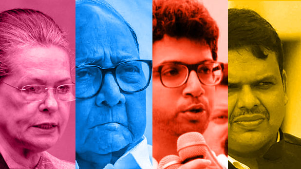 तो क्या शिवसेना के साथ कांग्रेस-एनसीपी मनाएगी महाराष्ट्र में सरकार ?