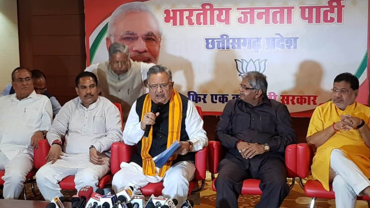 नगरीय निकाय चुनाव के लिए भाजपा प्रत्याशियों का चयन 4 दिसंबर तक, प्रत्याशी चयन विवाद पर कमेटी लेगी निर्णय…