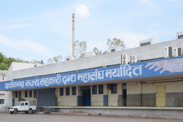 दुग्घ महासंघ में घोटाले की जांच शुरू, राज्य शासन ने बनाई तीन सदस्यीय जांच कमेटी