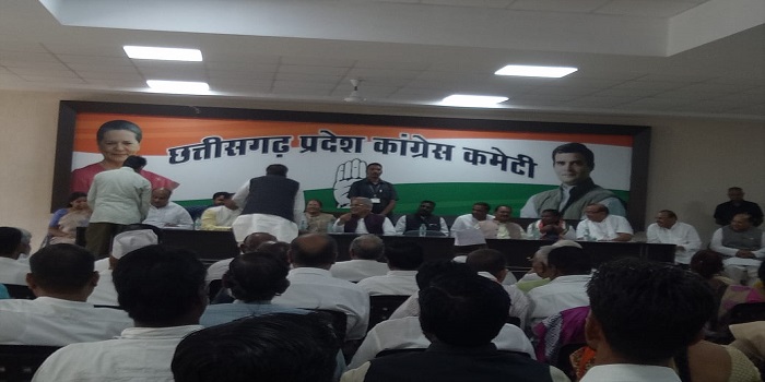 …जब कांग्रेस भवन में मुख्यमंत्री भूपेश बघेल को करना पड़ा 15 मिनट तक इंतज़ार