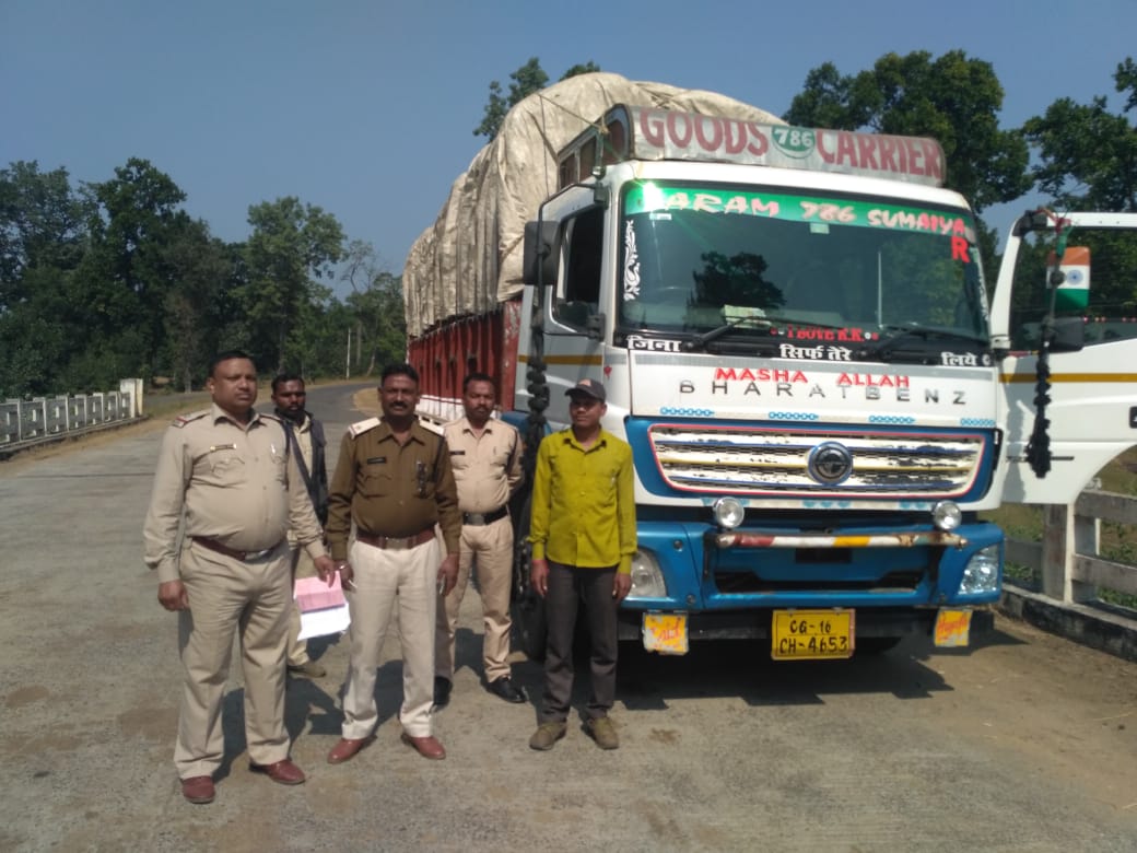धान के अवैध परिवहन एवं भंडारण पर बड़ी कार्रवाई, 19 लाख रुपए का धान एवं अन्य सामग्री जब्त