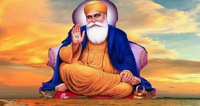 गुरु नानक जयंती कब है? जानें महत्व और अनमोल शिक्षाओं के बारे में…