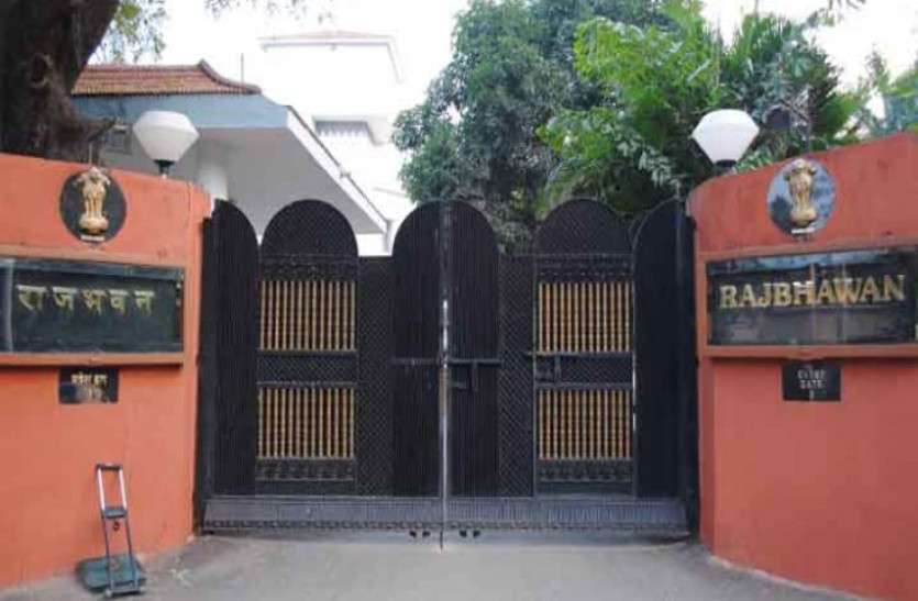 छत्तीसगढ़ राज्य स्थापना दिवस पर राजभवन में ओपन हाउस, राज्यपाल आम लोगों से करेंगी मुलाकात…
