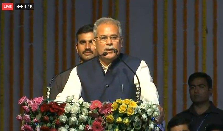 राज्योत्सव के शुभारंभ मौके पर पढ़िए सीएम भूपेश का भाषण, कहा- हमारा विकास का मॉडल GDP नहीं, समावेशी विकास है
