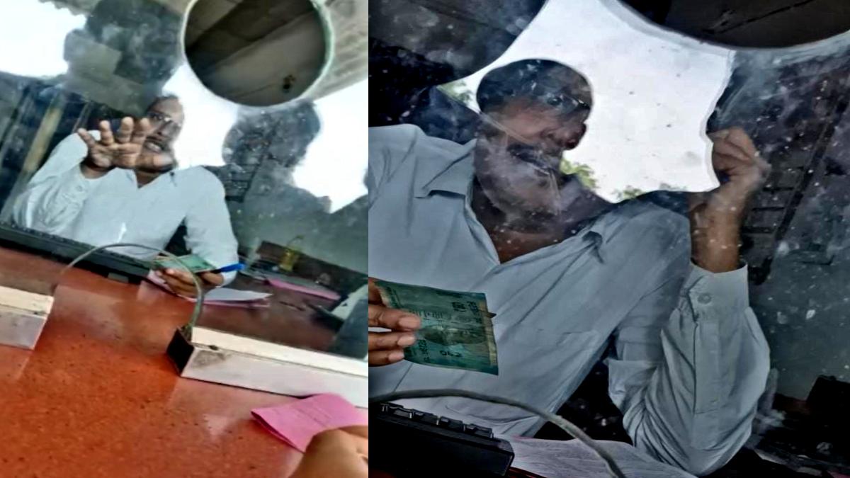 Railway: तत्काल रिजर्वेशन करने के बदले क्लर्क ने मांगी रिश्वत, यात्री ने VIDEO बनाकर किया वायरल, सस्पेंड