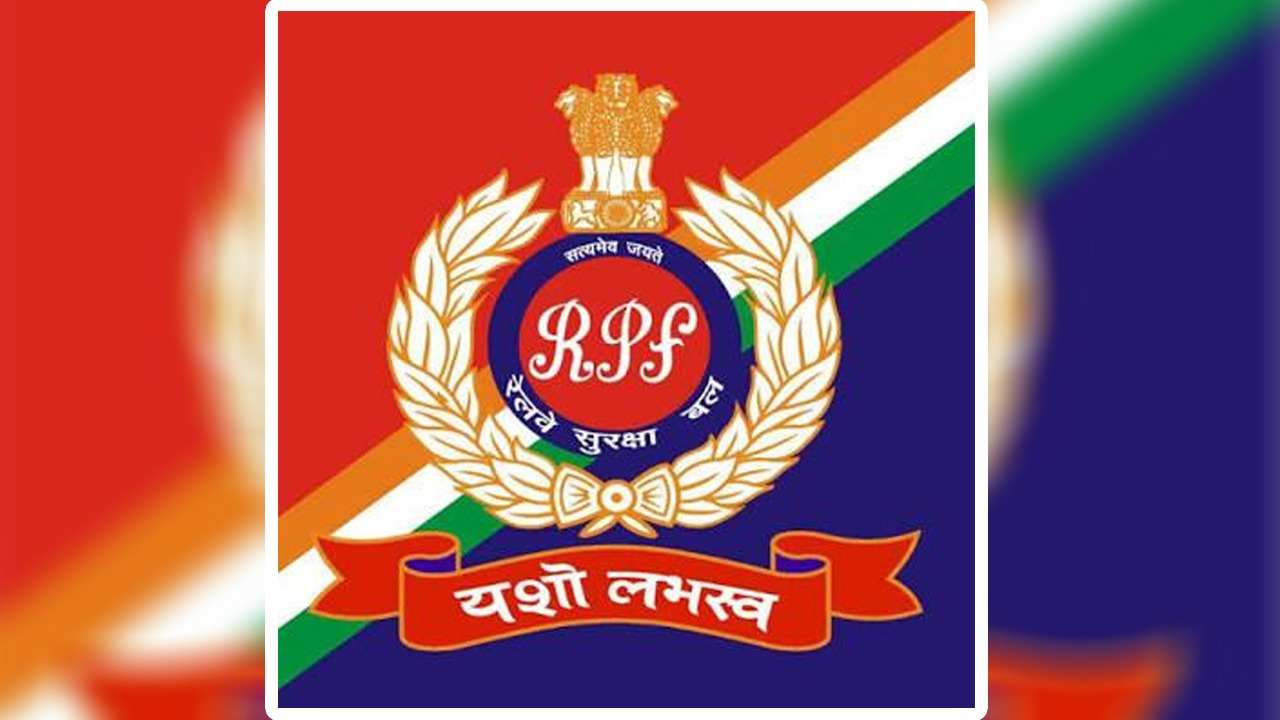 MP में RPF निरीक्षक और चौकी प्रभारी समेत तीन को 4-4 साल की सजा: सांची के प्रोडक्ट बेचने मांगी थी रिश्वत, ये हैं उनके नाम ?