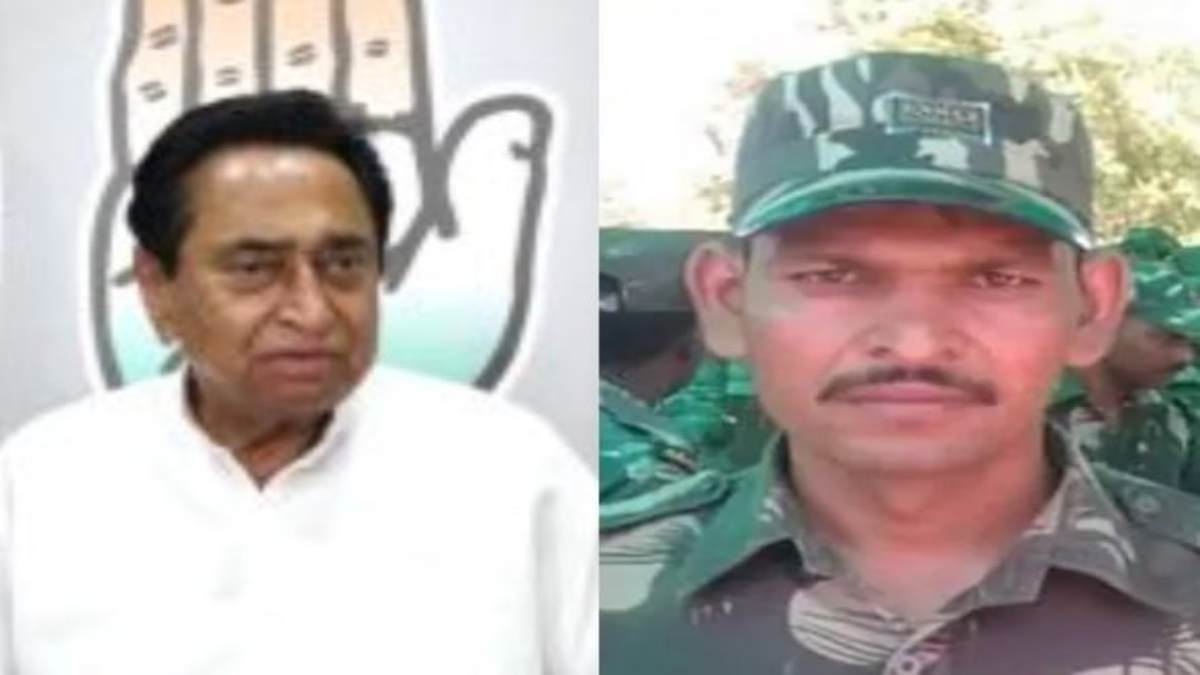 गणना में अनुपस्थित प्रधान आरक्षक निलंबित: कमलनाथ ने कहा- यह सरकार की अमानवीयता, निलंबन वापस लेने किया आग्रह