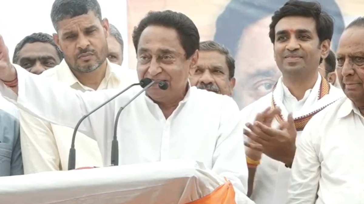 MP में 100 यूनिट बिजली फ्री, 200 यूनिट तक बिल होगा हाफ: PCC चीफ कमलनाथ ने किया बड़ा चुनावी ऐलान