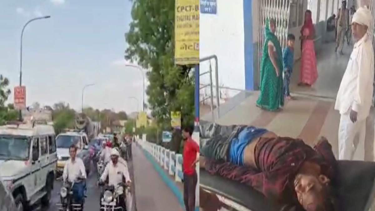 पुलिस अभिरक्षा में रेलवे ओवरब्रिज से कूदा रेप का आरोपी: पेशी के लिए कोर्ट ले जा रही थी पुलिस, घायल अवस्था अस्पताल में भर्ती