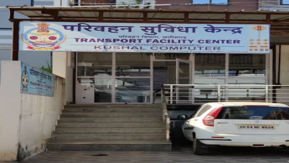 छत्तीसगढ़ में तेजी से खोले जा रहे परिवहन सुविधा केंद्र, अनाधिकृत एजेंटों के चक्कर लगाने की नहीं होगी जरूरत
