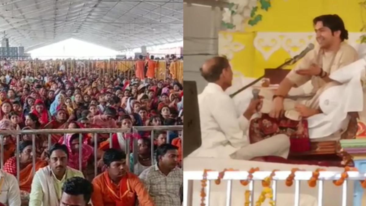 सागर में लगा दिव्य दरबार, VIDEO: अर्जी सुनने के दौरान ऐसा क्या हुआ कि पं. धीरेंद्र शास्त्री हंसते-हंसते हो गए लोटपोट
