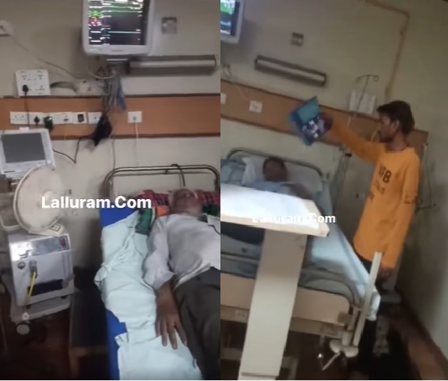 CG News: रायपुर के सरकारी अस्पताल का हाल… ICU का AC खराब, घर से पंखा लाने को मजबूर हो रहे मरीज