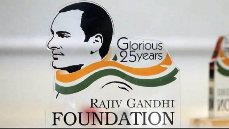 राजीव गांधी फाउंडेशन की याचिका पर दिल्ली HC ने केंद्र से मांगा जवाब… ये है पूरा मामला