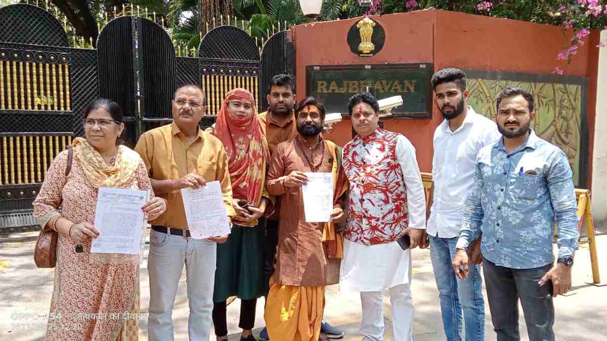 CG में न्याय की गुहारः रेप पीड़िता की मां को जेल भेजने पर उठे सवाल, नीलकंठ सेवा संस्था और सर्व हिन्दू समाज ने की राज्यपाल से जांच की मांग