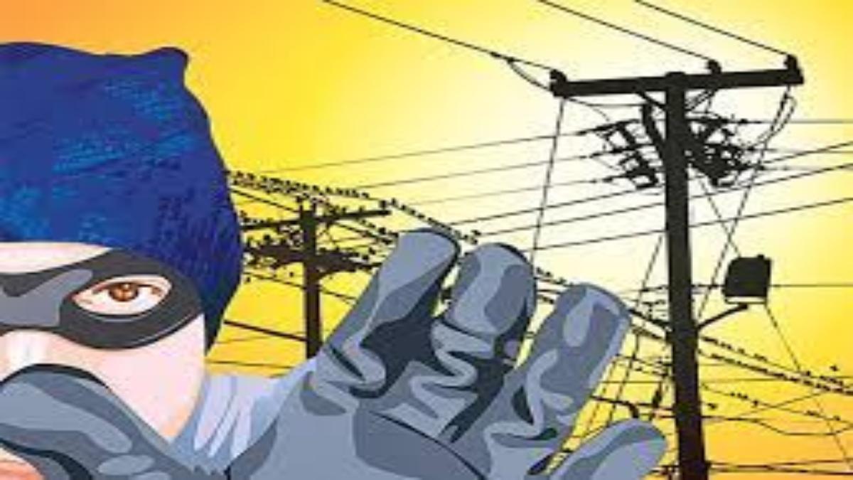 बिजली चोरी पर लगेगी लगाम: लोड बढ़ते ही ट्रांसफार्मर में होगा ऑटो कट ऑफ, जानें क्या है कंपनी का प्लान 
