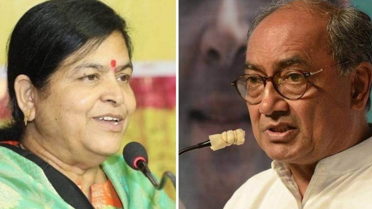 MP Election: मंत्री उषा ठाकुर ने दिग्विजय सिंह को महू से चुनाव लड़ने का दिया न्यौता, बोलीं- जिसमें दम हो महू से चुनाव लड़े