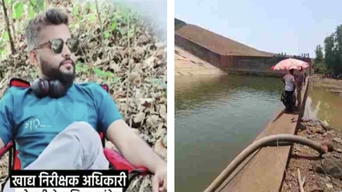 CG BREAKING : जलाशय से पानी खाली कराकर मोबाइल ढूंढने वाला फूड इंस्पेक्टर निलंबित