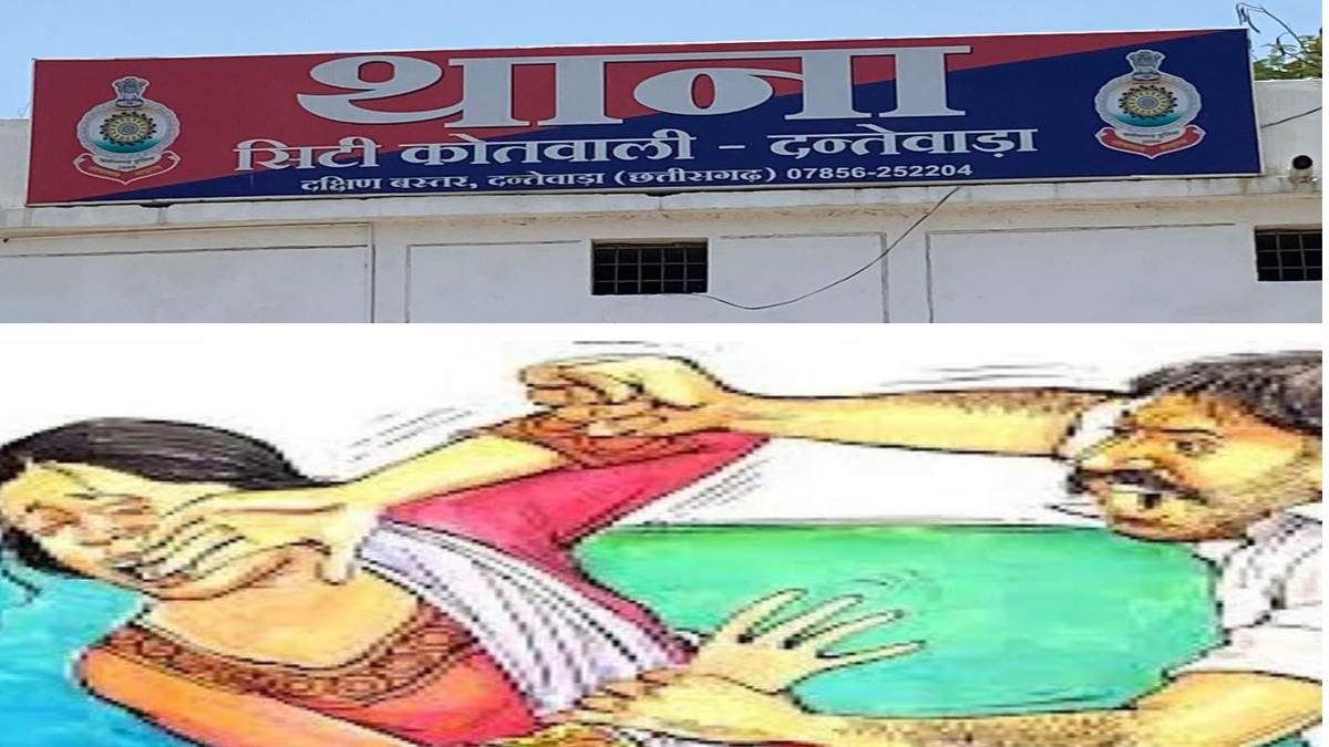 CG CRIME NEWS : कलेक्ट्रेट में पदस्थ महिला कर्मचारी का नेता ने घर में घुस कर दबाया गला, फिर सरेराह पीटा, राजनीतिक रसूख के चलते नहीं हो रही कार्रवाई
