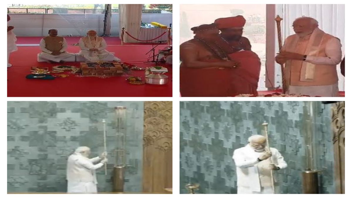 New Parliament Inauguration : हवन-पूजन के साथ शुरू हुआ उद्घाटन कार्यक्रम, स्पीकर की कुर्सी के पास की गई सेंगोल की स्थापना, प्रार्थना सभा भी हुई