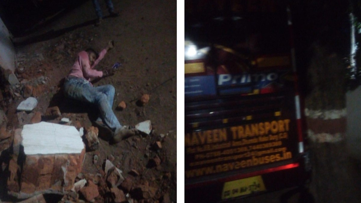 CG ACCIDENT : बैक करते समय दीवार से टकराई बस, दोनों के बीच फंसा क्लीनर, हालत गंभीर