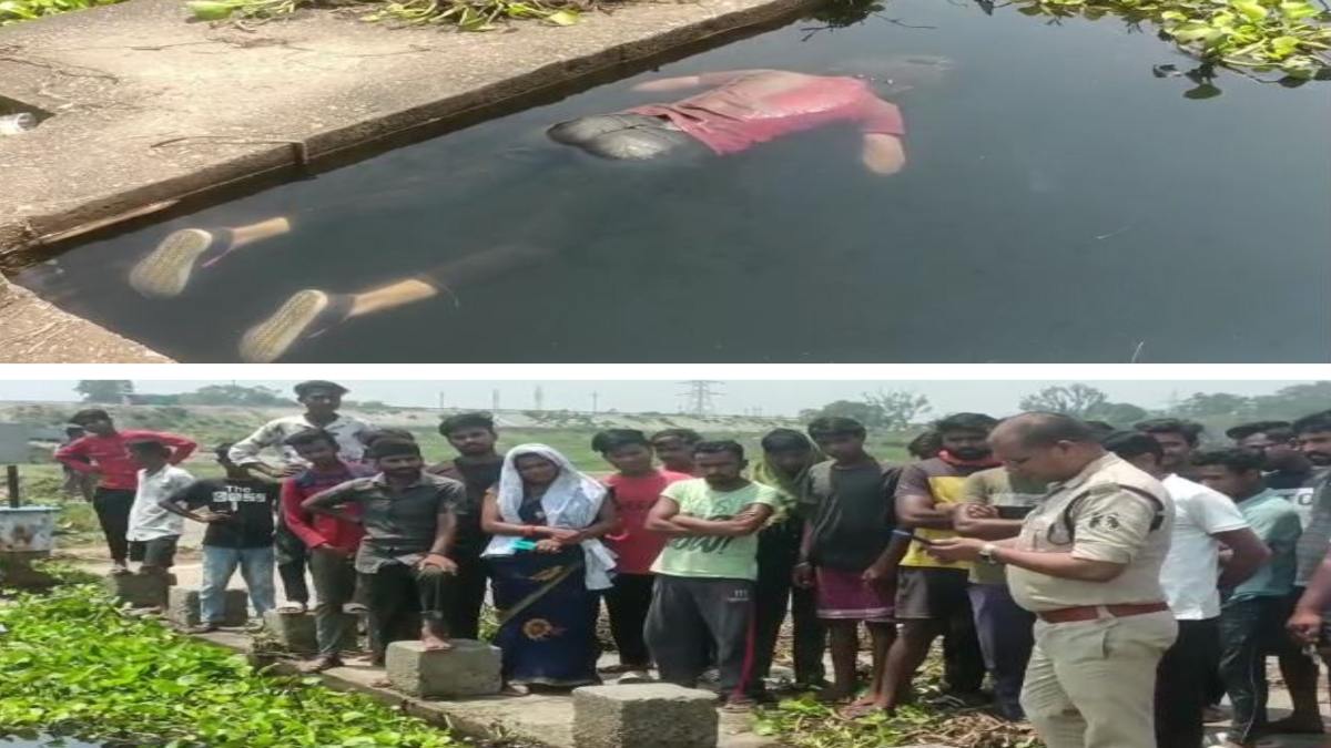CG CRIME NEWS : डैम में मिली युवती की लाश, अनहोनी की जताई जा रही आशंका