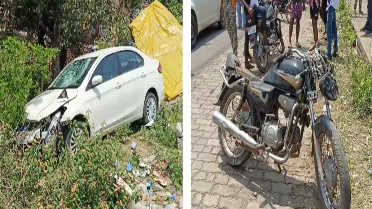 CG ACCIDENT BREAKING : CAF DIG की कार का एक्सीडेंट, बाइक को ठोकर मारते हुए झाड़ियों में घुसी
