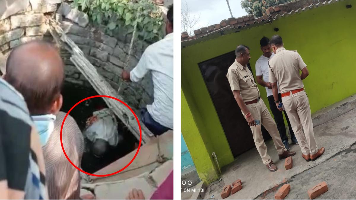 CG CRIME NEWS : कुंए में मिली 80 साल के बुजुर्ग की लाश, इधर घर में घुसकर अज्ञात लोगों ने SECL कर्मी को उतारा मौत के घाट