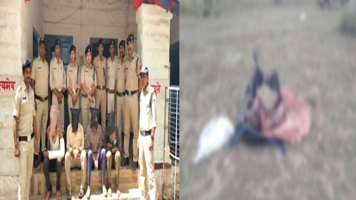MP में अंधेकत्ल का खुलासा: भतीजे और भाईयों ने मारपीट कर उतारा था मौत के घाट, 4 आरोपी गिरफ्तार, ये रही वजह