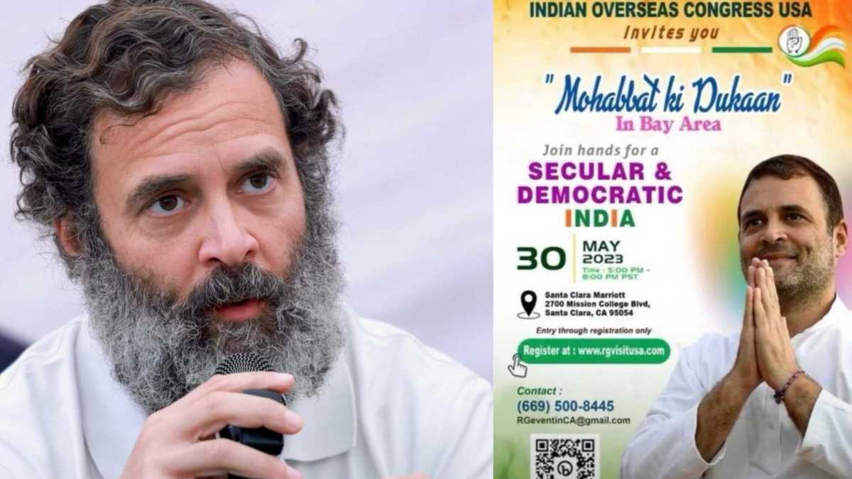 फिर खुलेगी RAHUL की ‘मोहब्बत की दुकान’: अमेरिका दौरे पर जाएंगे राहुल गांधी, पोस्टर जारी कर लोगों से पहुंचने की अपील…