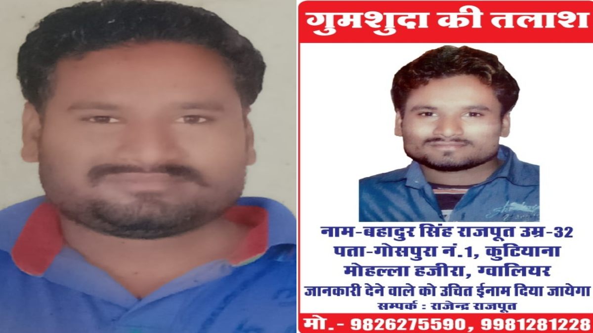 पुलिस का अमानवीय चेहरा: परिवार वालों को बिना सूचना दिए लापता युवक के शव को दफनाया, कांग्रेस नेताओं के साथ परिजनों ने किया हंगामा, TI पर कार्रवाई की मांग
