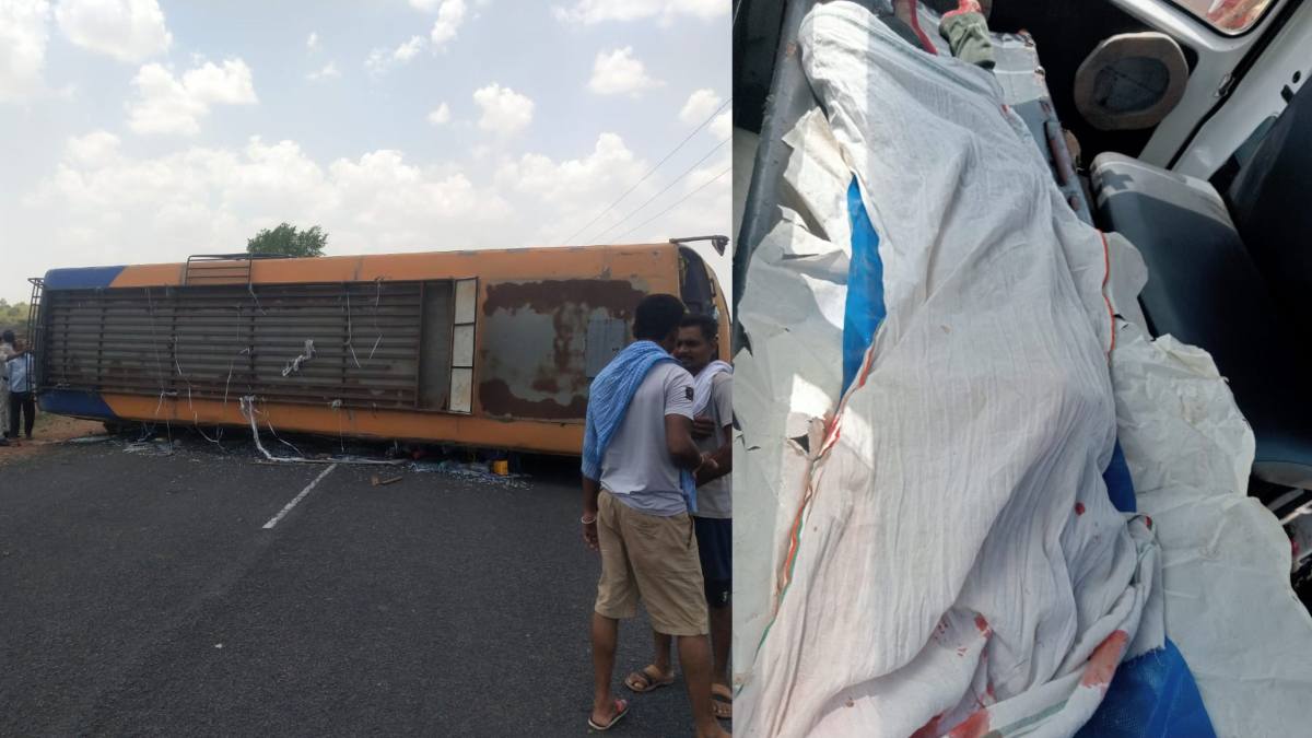 MP: चलती बस से नीचे गिरा मासूम, ऊपर से निकला पहिया, मौके पर तोड़ा दम, धार में बाइक को टक्‍कर मारकर पलटी बस, 2 युवकों की गई जान
