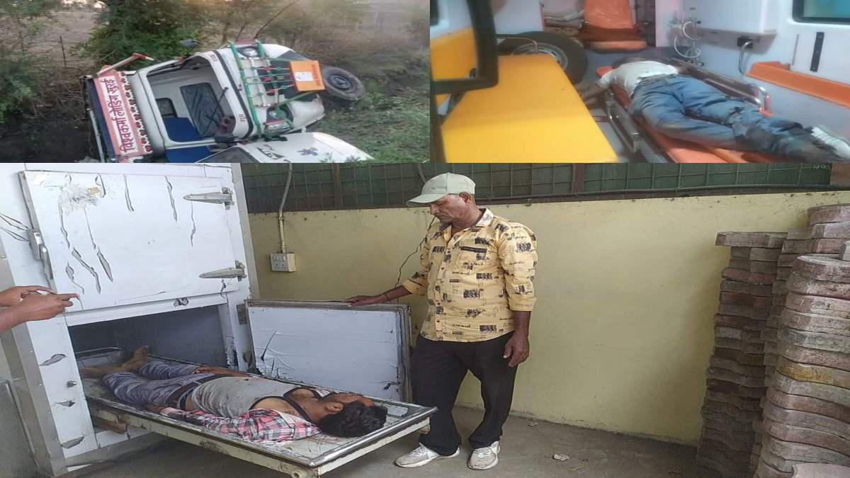 MP सड़क हादसे में 4 मौत: सागर में 3 लोगों की मौत, 8 घायल, हरदा सड़क दुर्घटना में बिजली कर्मचारी की मौत
