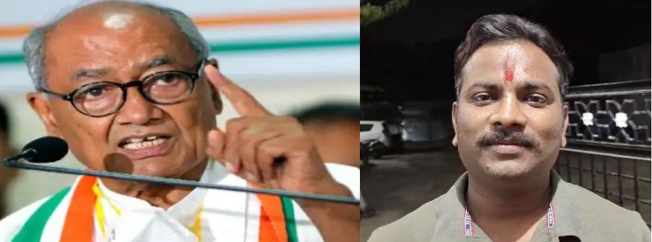 दिग्विजय ने दी BJP MLA को चुनौतीः बोले- उसका बंटाधार मैं करके दिखाऊंगा, विधायक दांगोरे बोले- मेरा विरोध करने आए यही मेरी जीत