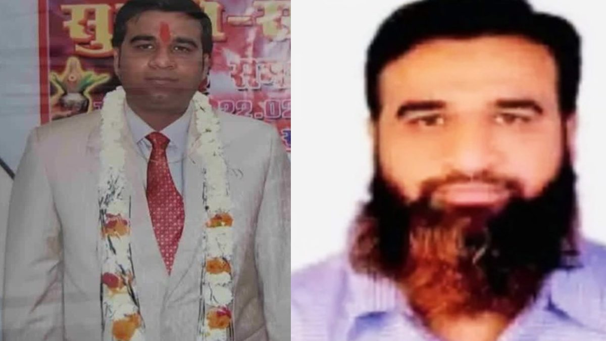 HUT Module: मोहम्मद सलीम के भांजे पर भी लगे गंभीर आरोप, ग्रामीणों ने की पुलिस से शिकायत