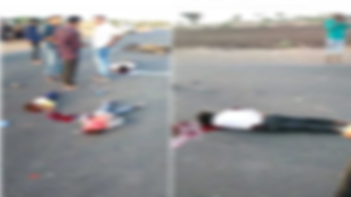 सड़क पर बिछी लाशें: दो बाइकों की आपस में हुई भिड़ंत, 6 साल की बच्ची समेत 4 लोगों की मौत, 3 घायल