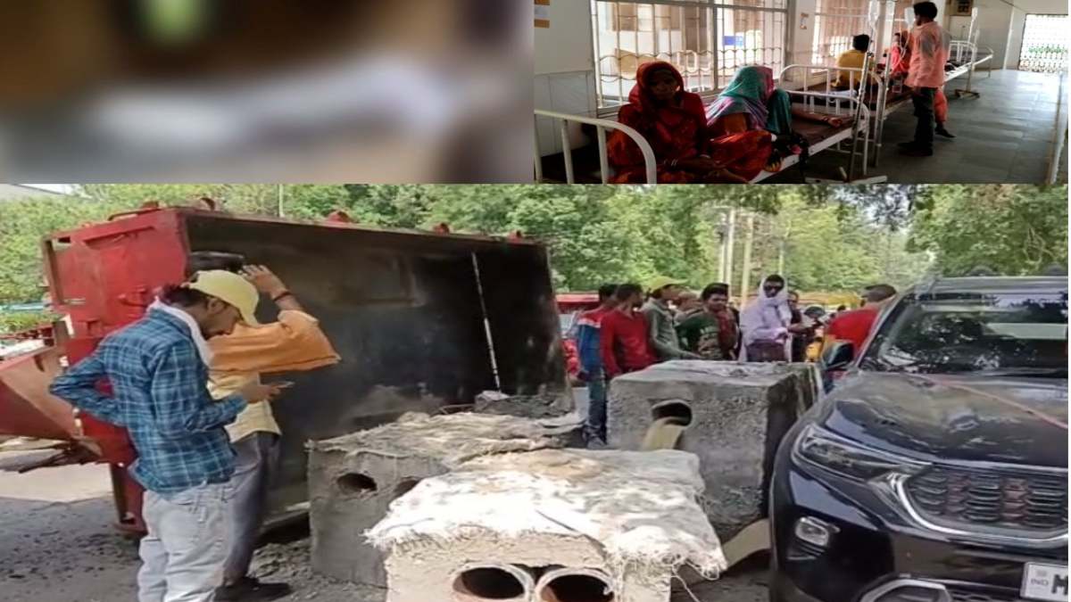 MP: शिवपुरी में ओवरलोड पाइप से भरा ट्रक पलटा, 1 की मौत, जबलपुर में हाईकोर्ट के सामने ट्रैक्टर ट्राली पलटने कार क्षतिग्रस्त, दमोह में ऑटो पलटी, 12 से अधिक लोग घायल